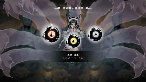《斩月封魔录》Steam测试开启