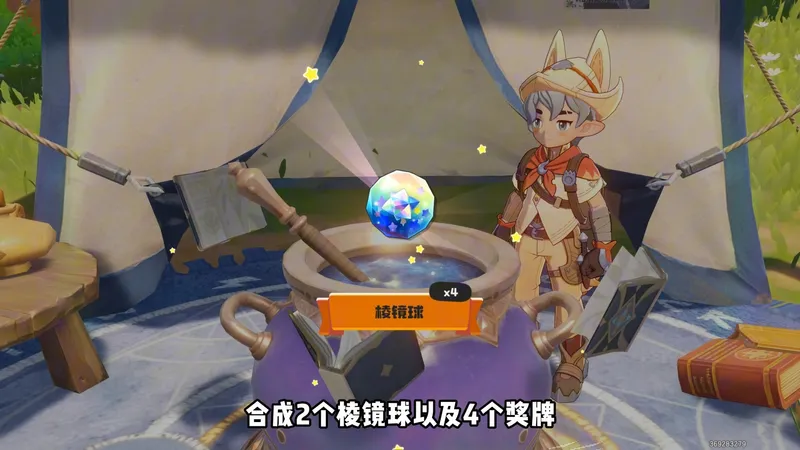 洛手4.24版本更新后本周必做事项最细最全攻略