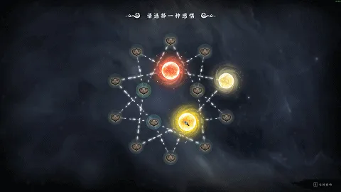 《斩月封魔录》Steam测试开启