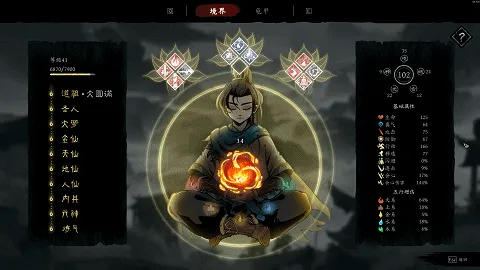 《斩月封魔录》Steam测试开启