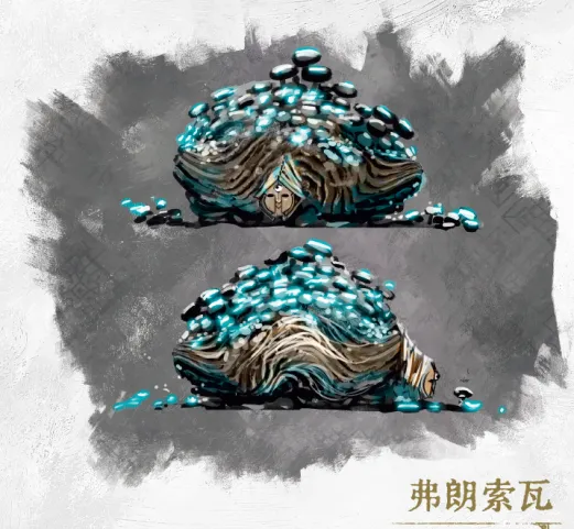 《光与影