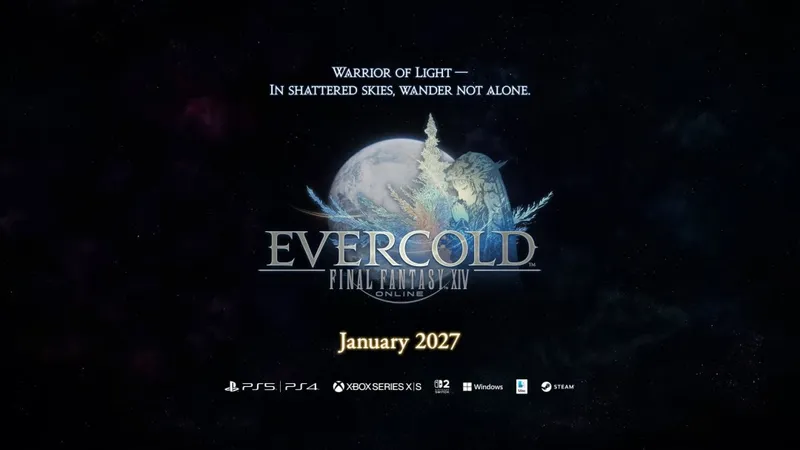 《最终幻想14》8.0资料片Evercold公布