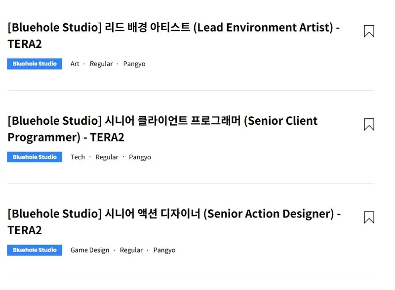 《TERA2》开发确认