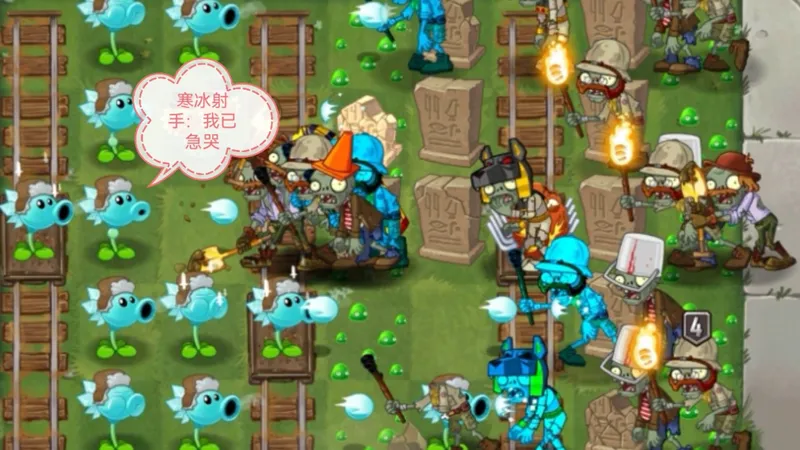 回忆之旅第30赛季困难第二难关：困难13禁豆禁神器攻略