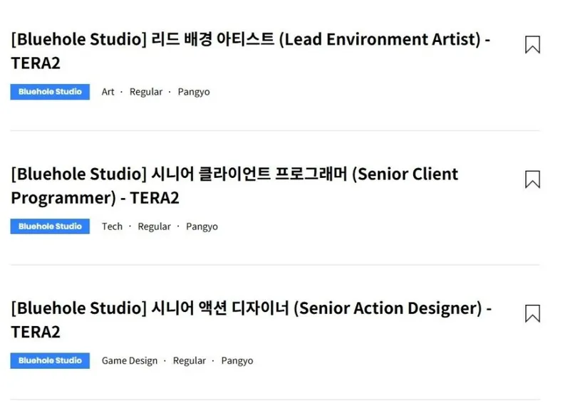 《TERA2》确认开发