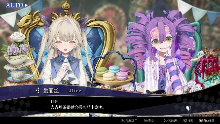 《CRYMELIGHT》肉鸽动作游戏11月5日发售