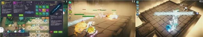 《ChainChronicle》相关新作公开