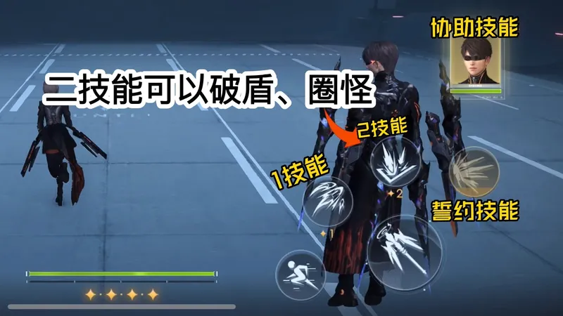 强推！夏以昼新限日·寂路套 来啦来啦！哥哥的新日卡攻略来啦~建议保底人手一套，1阶有霸体也推荐啊啊啊！错过等一年啊！ #夏以昼终极兵器 #恋与深空 #夏以昼 #