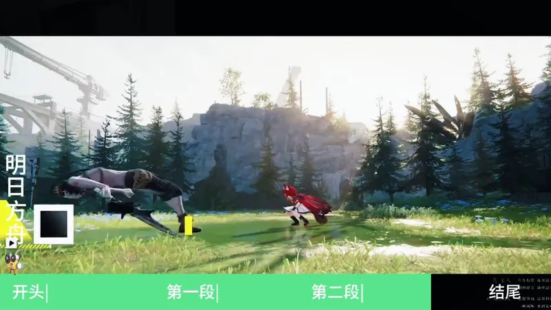 【明日方舟保姆级新手攻略#2】 打好基础从基建开始！！基建篇 #明日方舟 #明日方舟去咧嘴谷 #明日方舟攻略#明日方舟新手攻略