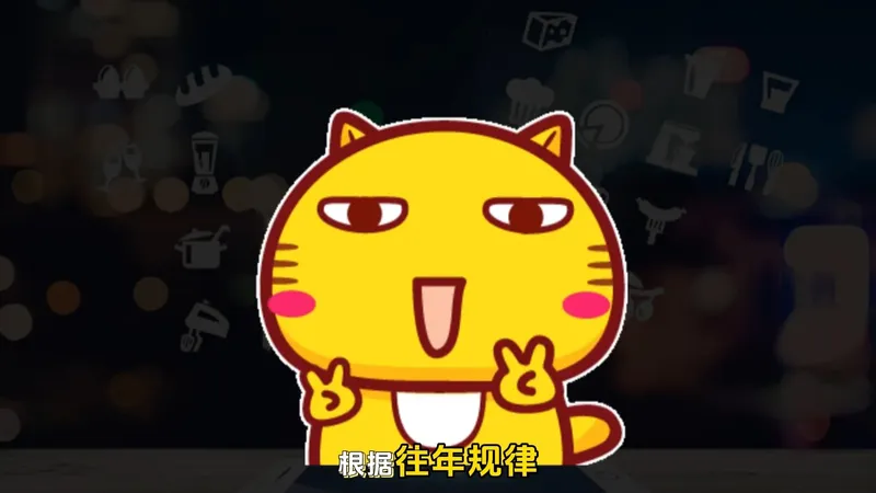 双十二活动什么时候开始？省钱领取全攻略，保姆级手把手教