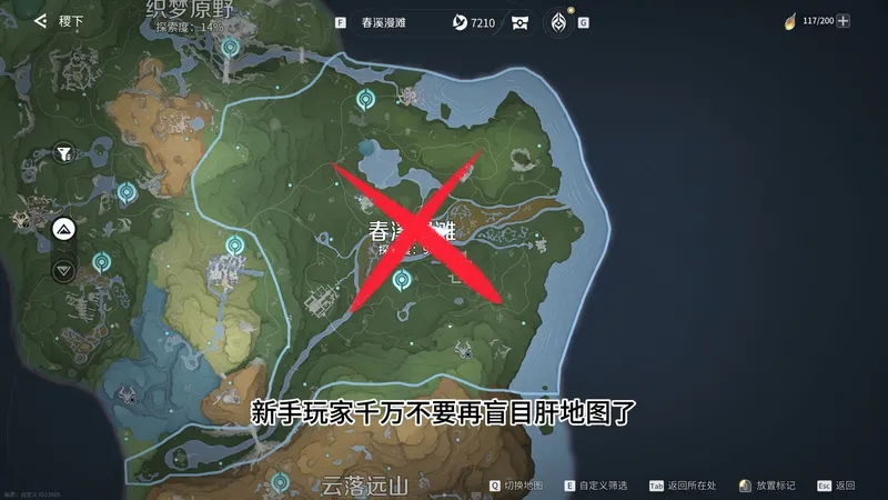 最快的养成攻略尽然时摆烂？一个视频告诉你原因！