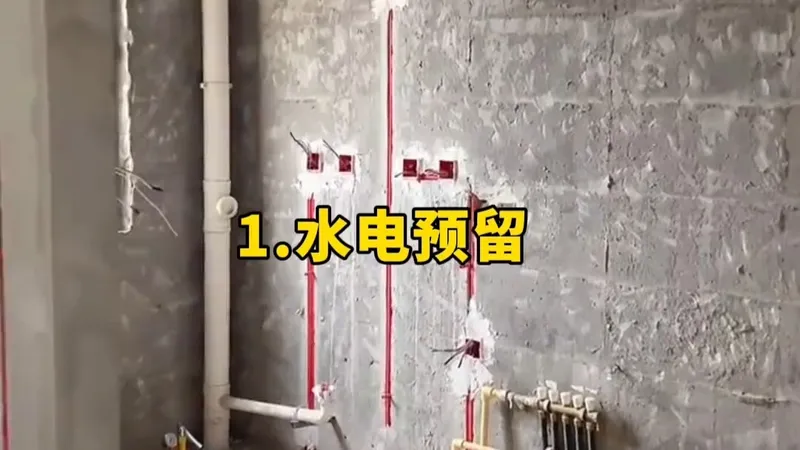嵌入式蒸烤箱安装选购全攻略！一篇看懂！_嵌入式蒸烤箱从安装到选购全攻略，水电、尺寸、机型一篇看懂！看我这篇就够了！_#凯度TRpro微蒸烤一体机#凯度双热风T
