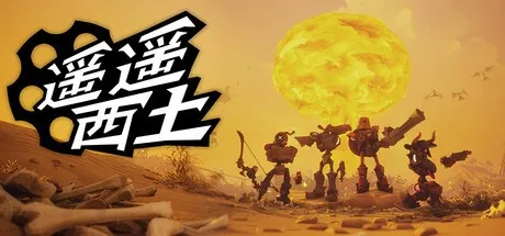 《暗黑破坏神4》DLC憎恨之王上线