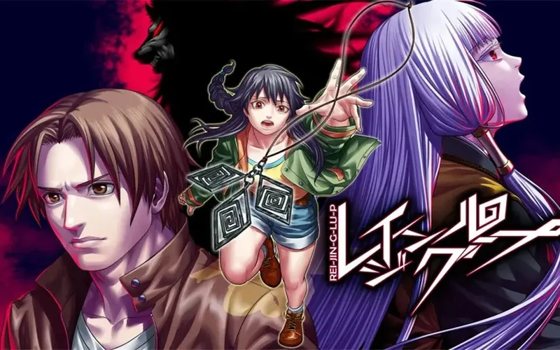 【散人】神作！斗智悬疑推理 人狼村之谜（完结共46P）