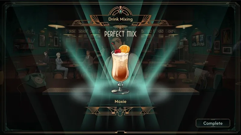 《夜尽之时，最后一杯》