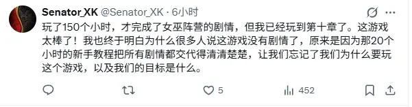 《红色沙漠》持续更新保持热度