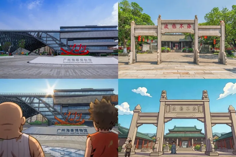 《疯狂水世界》联动广州海事博物馆