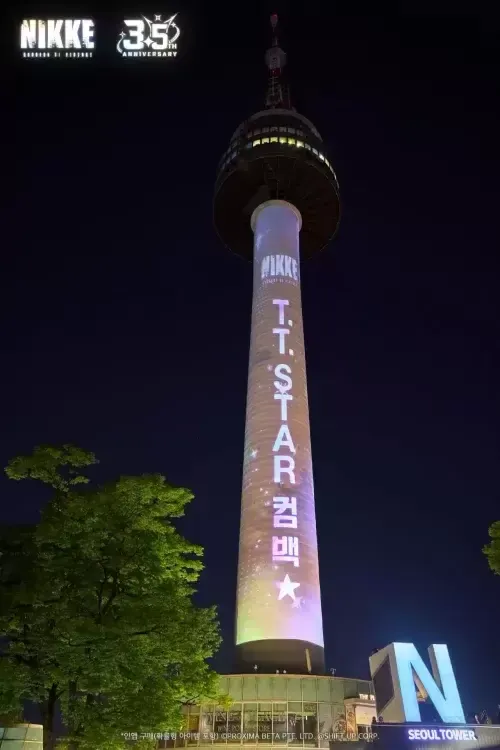 《胜利女神：妮姬》3.5周年全球指挥官应援计划