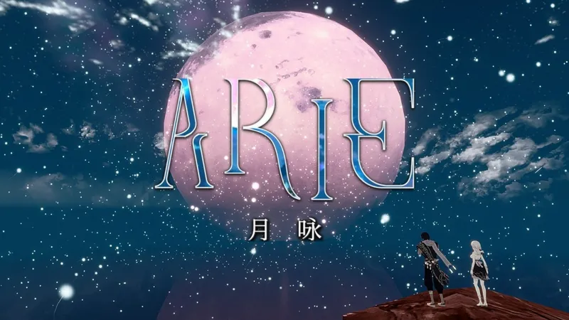 《ARIE：月咏》唯美末日冒险游戏发售-5月13日上线Steam与Epic