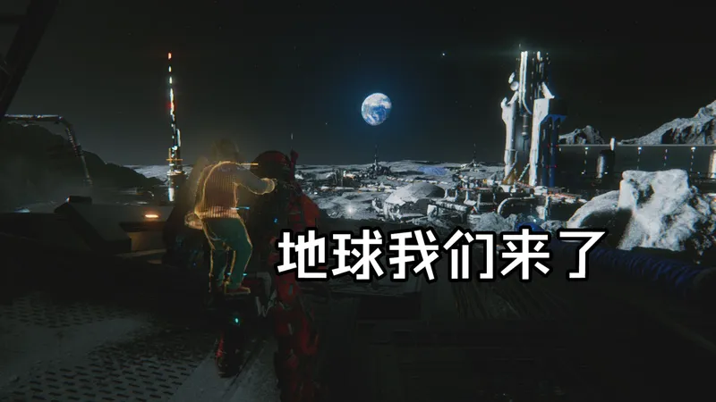 【识质存在攻略】月表篇教学解说实况