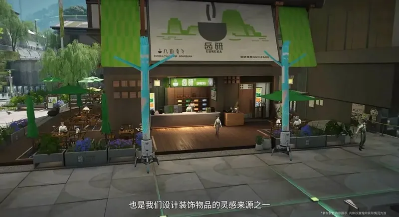 《明日方舟终末地》1.2版本优化汇总