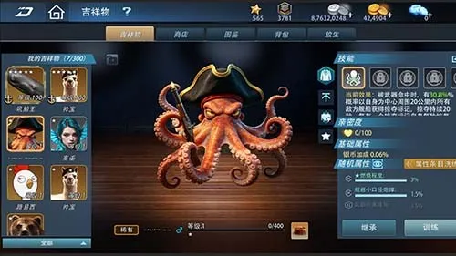 《巅峰战舰》周年版本前瞻