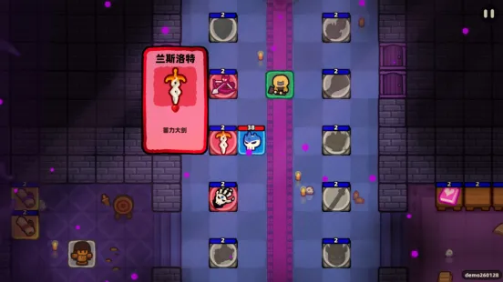 《卡片魔王：只剩个头!》