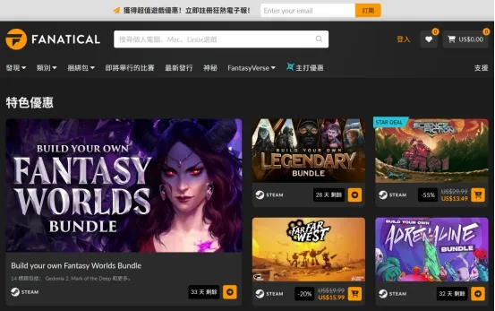 《遗迹2》Steam省钱攻略