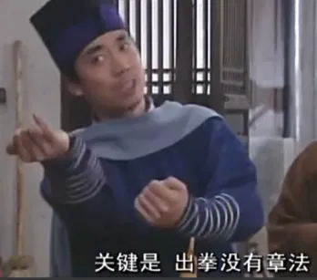 《卡片魔王：只剩个头!》