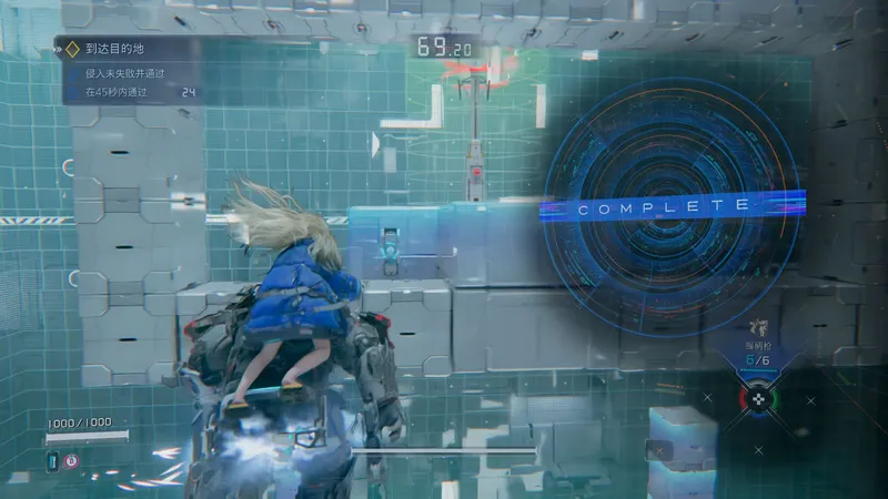 《识质存在》模拟训练玩法详解