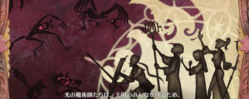 《梦幻魔法公主》课程选择详解