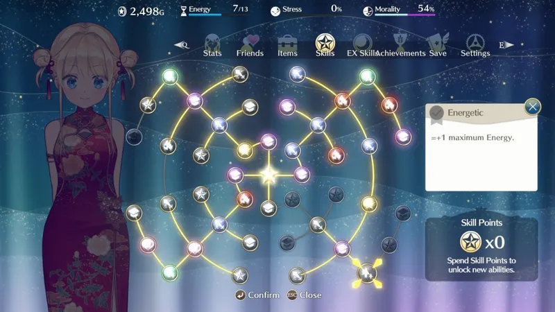 《梦幻魔法公主》最大能量值提升方法
