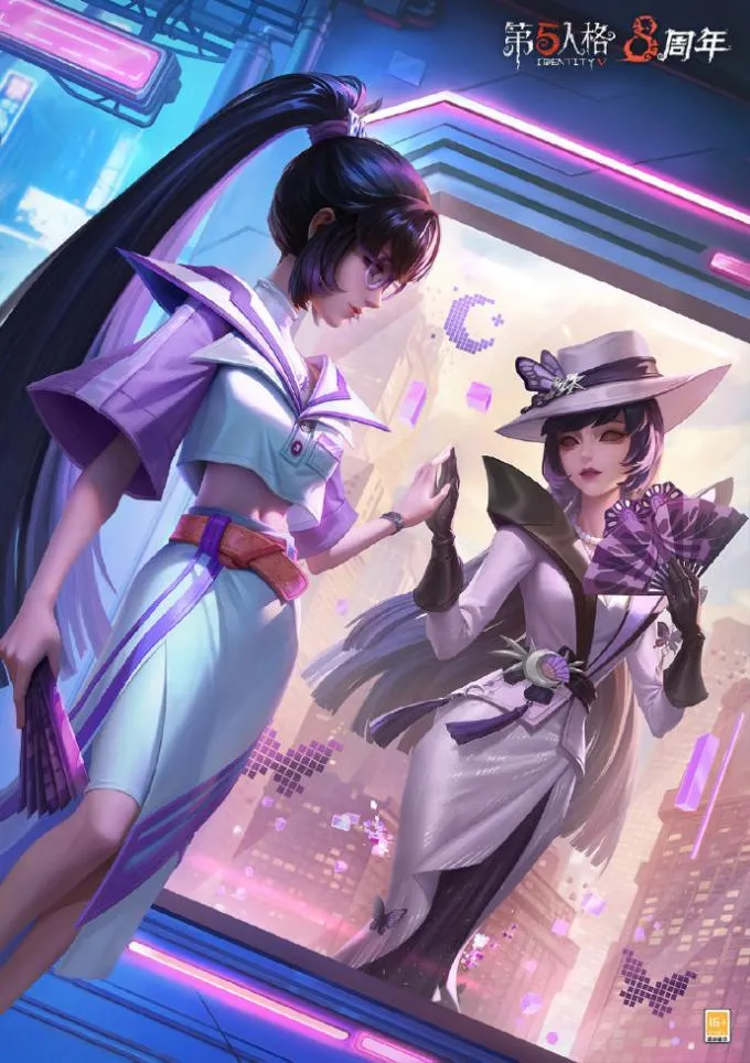 《第五人格》电竞系列IDV