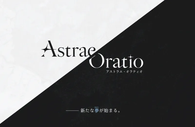 《AstraeOratio》新游公布倒计时