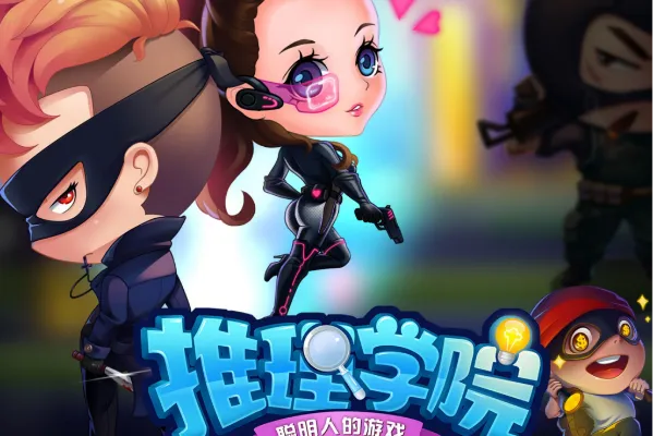 《狼人杀》2026年爆款游戏推荐