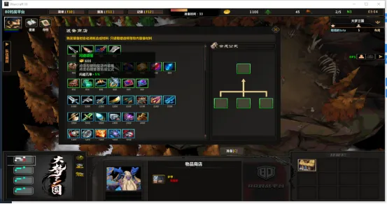 《大梦三国》魔兽RPG自走棋新体验