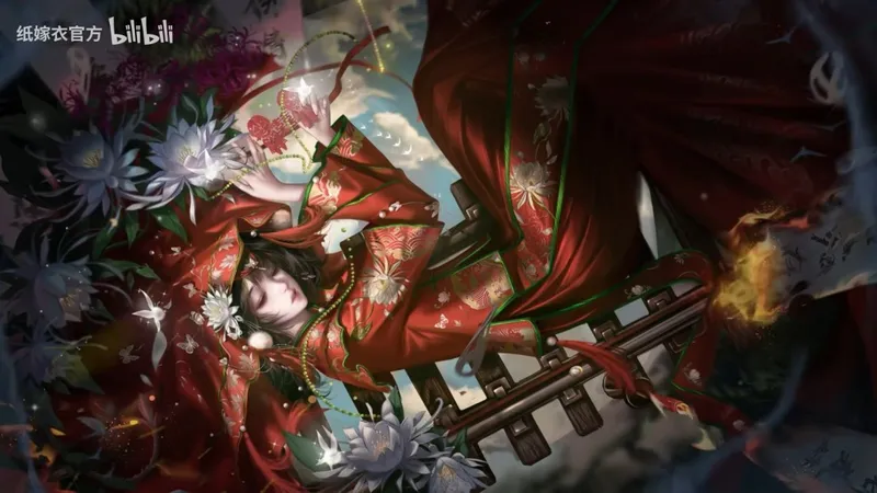 《纸嫁衣9》PV首曝