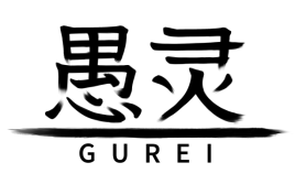 《愚灵》全球发售日公布