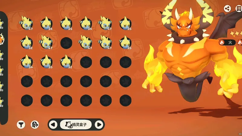 从B站其他up那里上搜到攻略～感谢