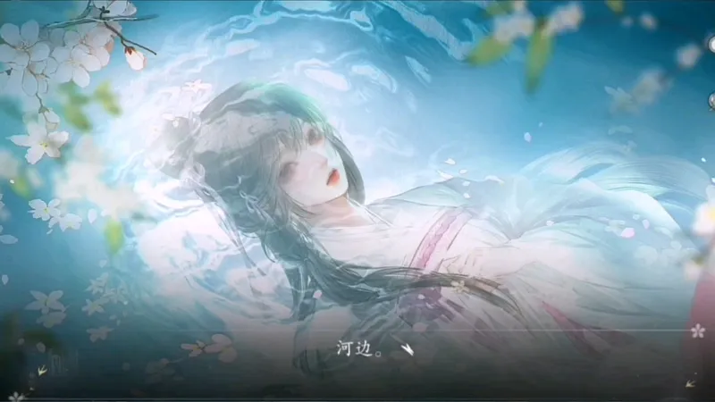8. 可1v1可海王可不攻略，自由度拉满。仙侠群像大长篇，慢慢看慢慢养。