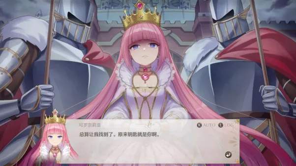 《梦幻魔法公主》Steam销量破10万
