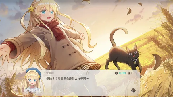 《梦幻魔法公主》Steam销量破10万