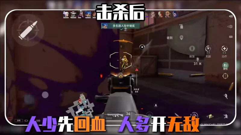 芮娜总被秒？新手芮娜保姆级入坑攻略~ 学会秒变大神！