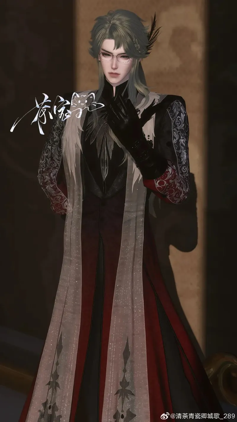 《逆水寒》暮光圣痕时装魅力无敌