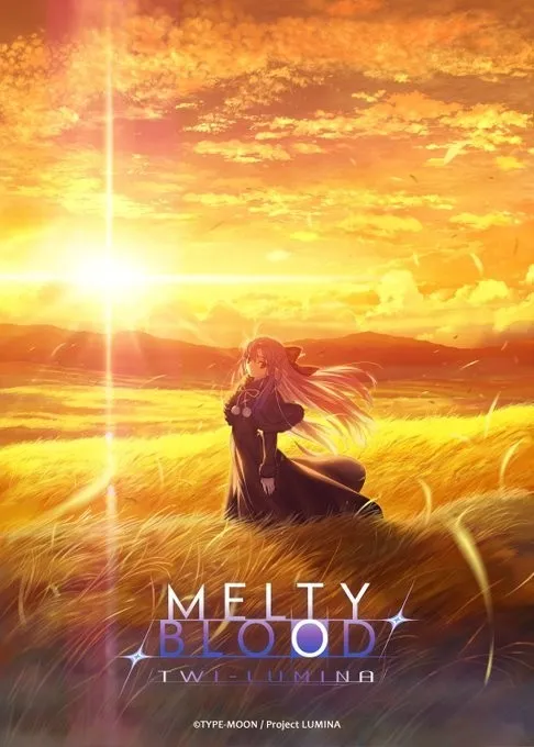 《月姬格斗》新作公布-2027年发售带来全新体验