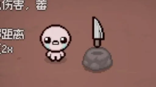 运营