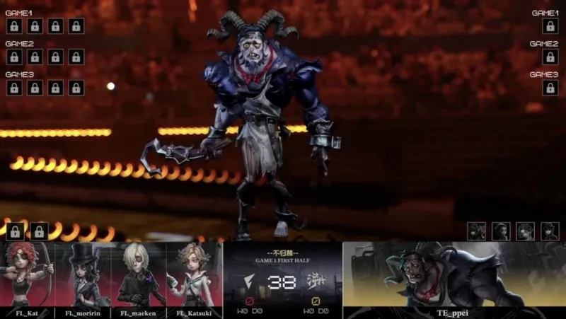 《第五人格》COA9TE三比零晋级四强-双阵营火力全开击败FL