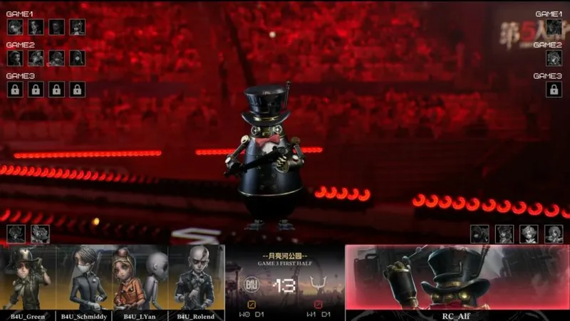 《第五人格》COA9赛事RC双监管首胜晋级八强