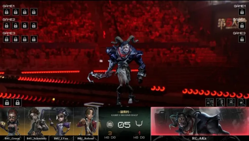 《第五人格》COA9赛事RC双监管首胜晋级八强