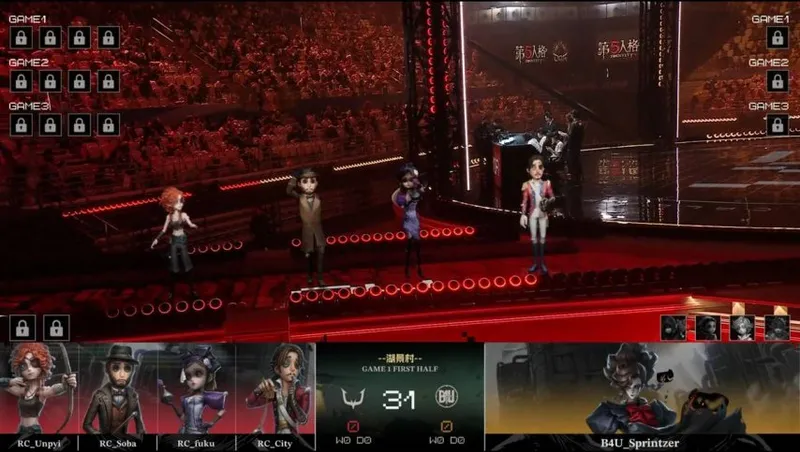 RC双监管充分展现优势，拿下首胜进入八强！-第五人格COA9